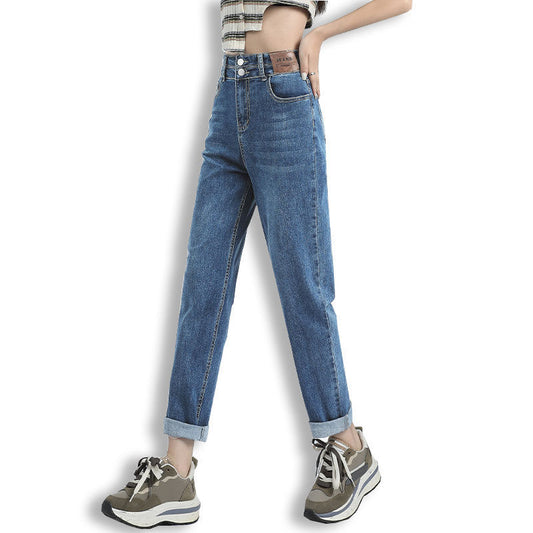 Women's SHOWLONG Jeans New high waisted pants
