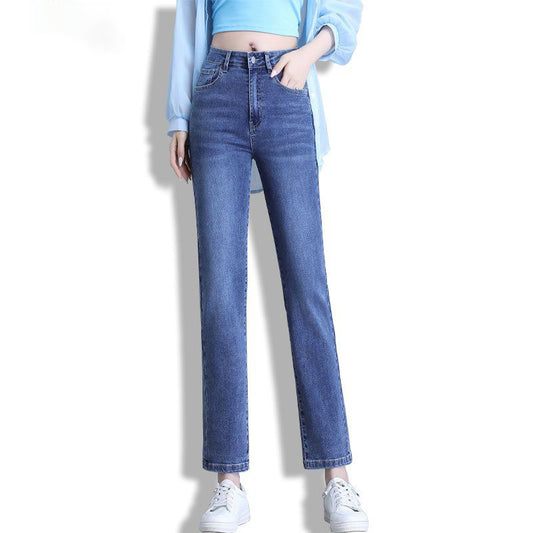 Women's SHOWLONG Jeans 2024 Spring New High Waist Loose Versatile Elastic Straight Leg Pants