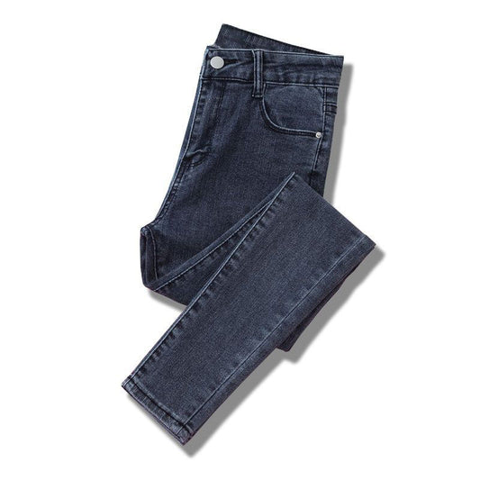 Women's SHOWLONG Jeans 2024 New High Waist Elastic Pants