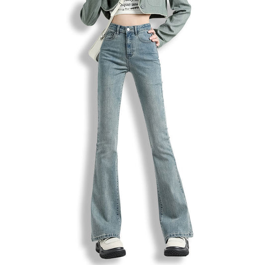 Women's SHOWLONG Jeans 2024 New Versatile Pants