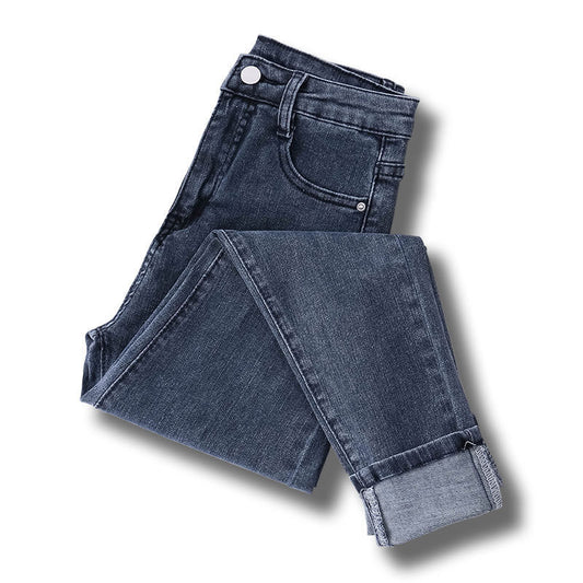 Women's SHOWLONG Jeans Versatile stretch pants