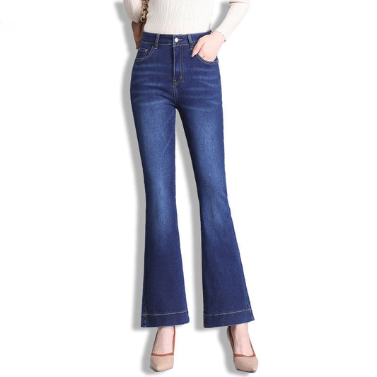 Women's SHOWLONG Jeans 2024 New High Waist Elastic Flare Pants