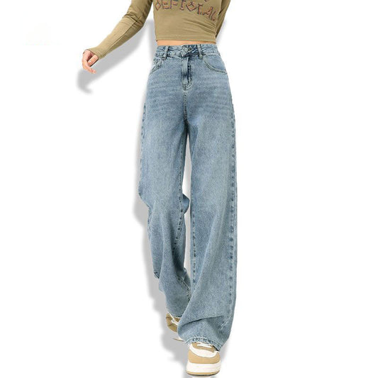 Women's SHOWLONG Jeans 2024 New High Waist Loose Versatile Straight Pants