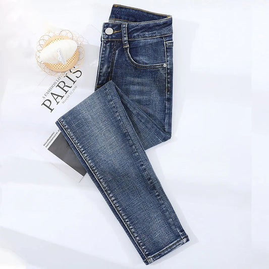 Women's SHOWLONG Jeans 2024 High Waist Elastic Versatile Pants